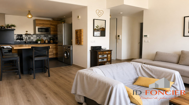 Ma-Cabane - Vente Appartement Chilly-Mazarin, 81 m²