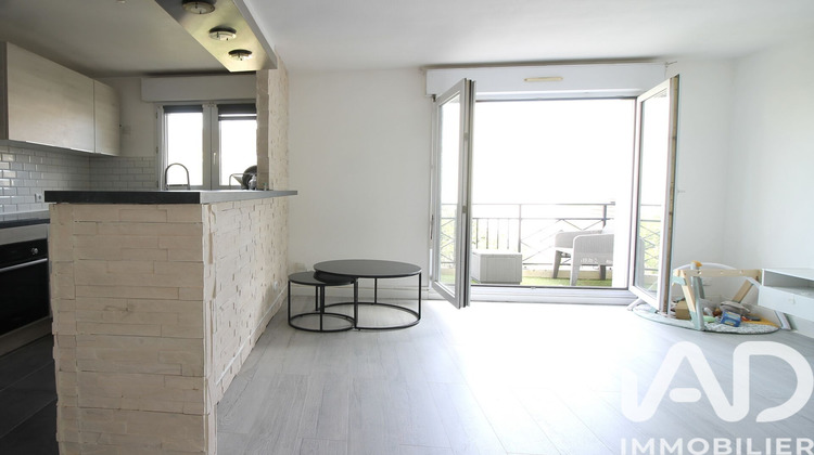 Ma-Cabane - Vente Appartement Chilly-Mazarin, 55 m²