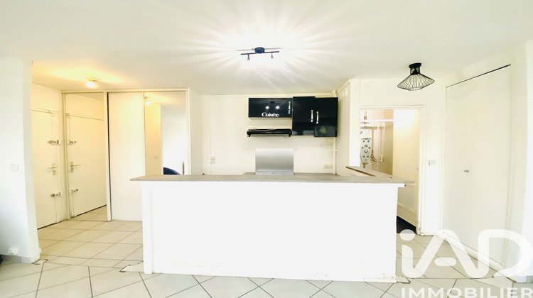 Ma-Cabane - Vente Appartement Choisy-le-Roi, 34 m²