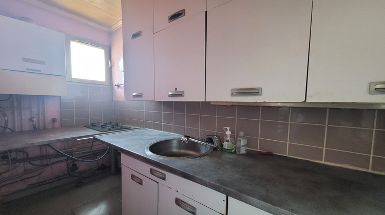 Ma-Cabane - Vente Appartement Choisy-le-Roi, 32 m²