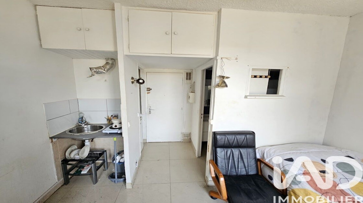 Ma-Cabane - Vente Appartement Choisy-le-Roi, 12 m²