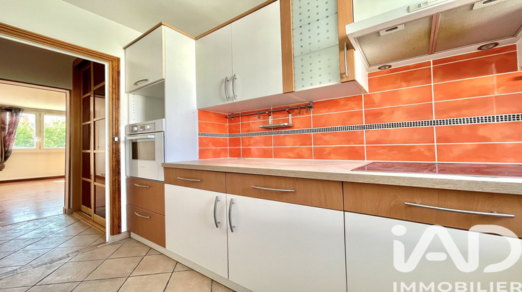 Ma-Cabane - Vente Appartement Choisy-le-Roi, 42 m²