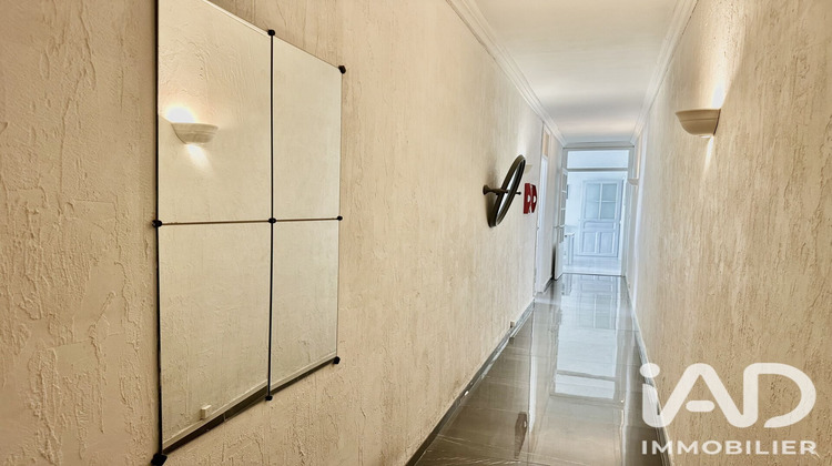Ma-Cabane - Vente Appartement Choisy-le-Roi, 67 m²
