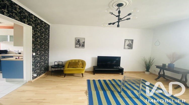 Ma-Cabane - Vente Appartement Choisy-le-Roi, 32 m²