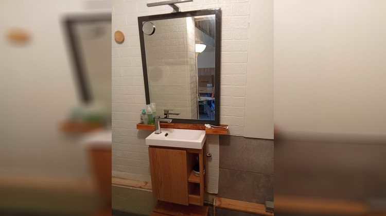 Ma-Cabane - Vente Appartement CITRY, 30 m²