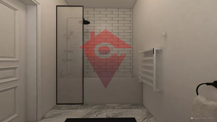 Ma-Cabane - Vente Appartement Clamart, 44 m²