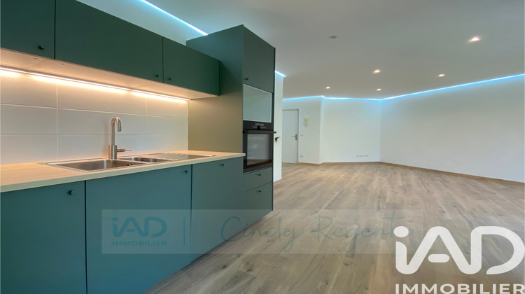 Ma-Cabane - Vente Appartement Clapiers, 63 m²