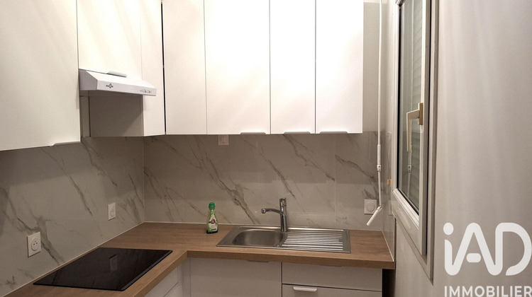 Ma-Cabane - Vente Appartement Clichy-sous-Bois, 28 m²