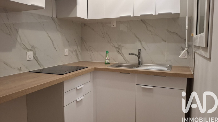 Ma-Cabane - Vente Appartement Clichy-sous-Bois, 28 m²