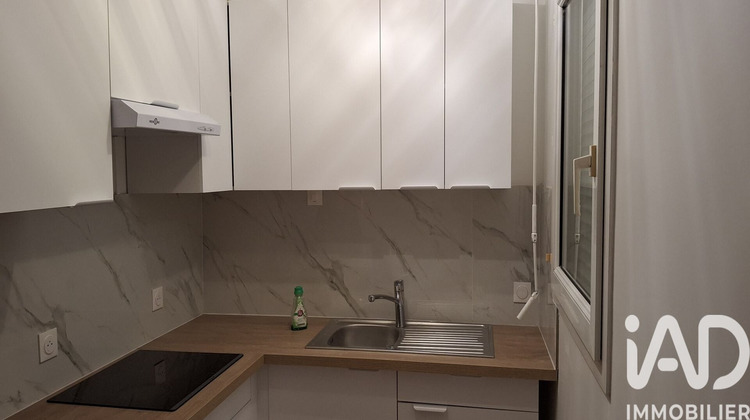 Ma-Cabane - Vente Appartement Clichy-sous-Bois, 28 m²