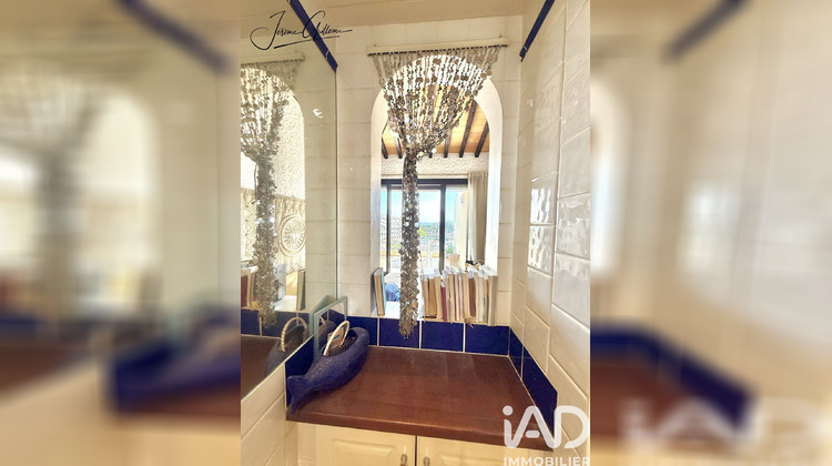 Ma-Cabane - Vente Appartement Cogolin, 83 m²