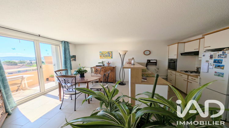 Ma-Cabane - Vente Appartement Cogolin, 72 m²
