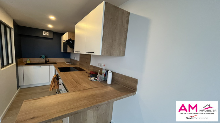 Ma-Cabane - Vente Appartement Colmar, 25 m²