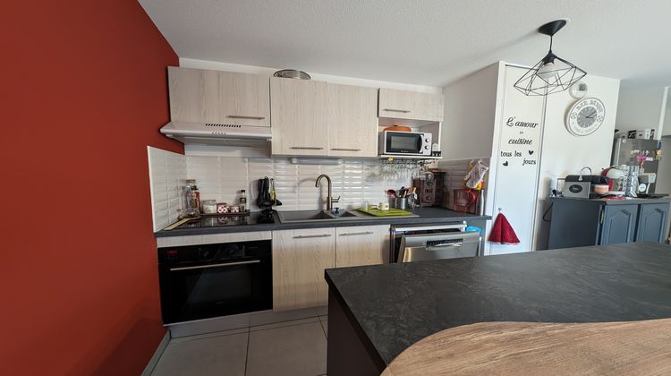 Ma-Cabane - Vente Appartement Colomiers, 55 m²