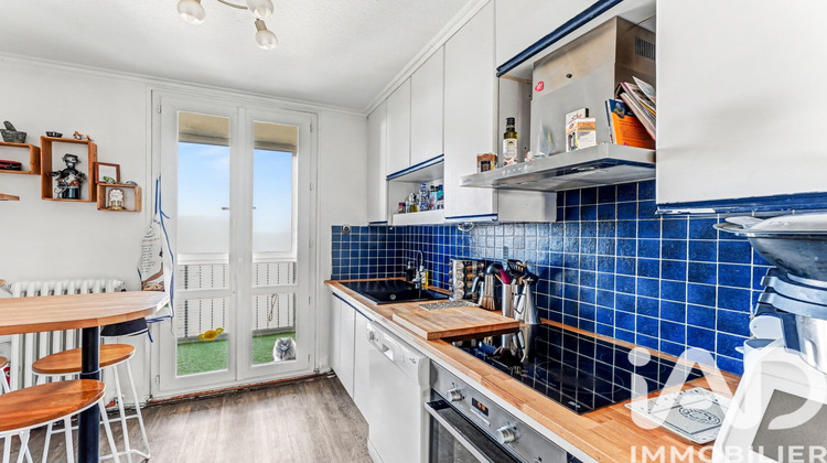 Ma-Cabane - Vente Appartement Colomiers, 58 m²