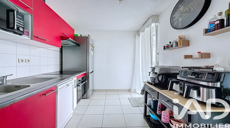 Ma-Cabane - Vente Appartement Colomiers, 60 m²