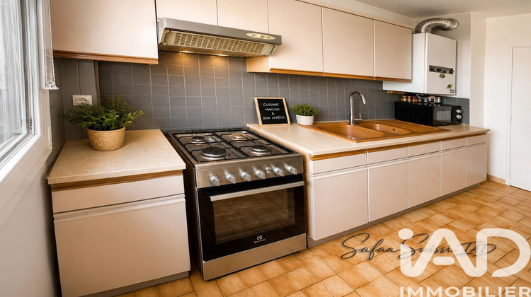Ma-Cabane - Vente Appartement Colomiers, 65 m²