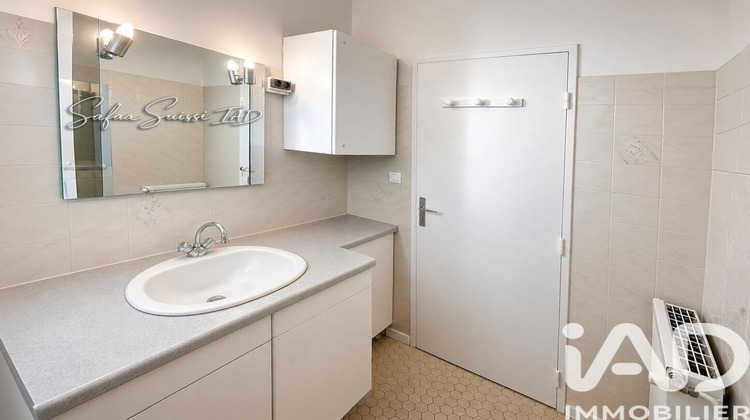 Ma-Cabane - Vente Appartement Colomiers, 65 m²
