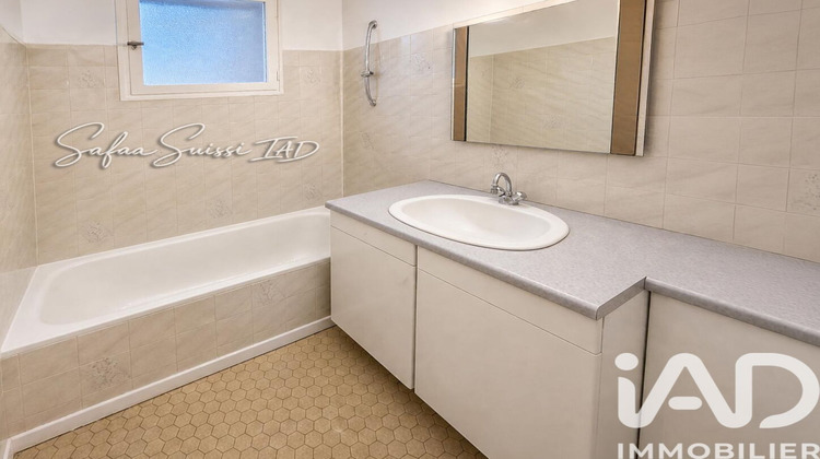Ma-Cabane - Vente Appartement Colomiers, 65 m²