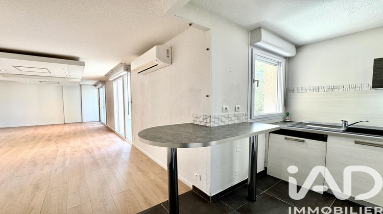 Ma-Cabane - Vente Appartement Colomiers, 67 m²