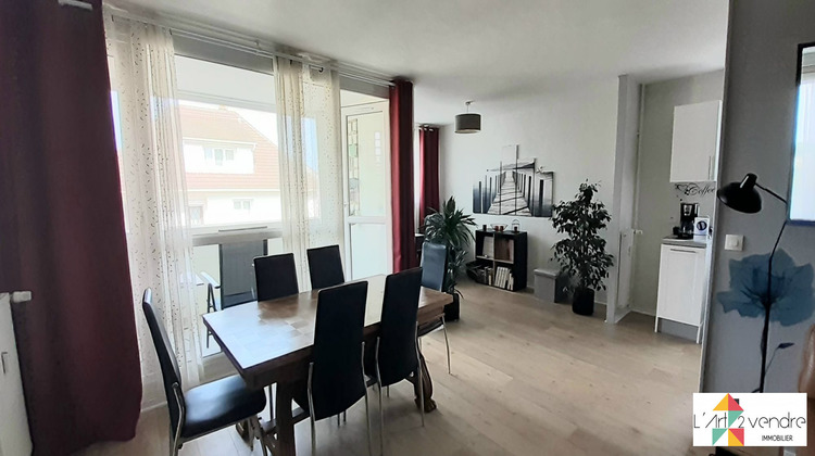 Ma-Cabane - Vente Appartement Compiègne, 84 m²