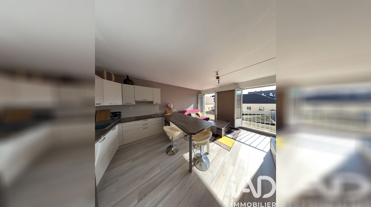 Ma-Cabane - Vente Appartement Compiègne, 41 m²