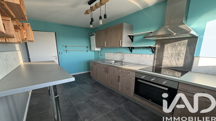 Ma-Cabane - Vente Appartement Compiègne, 64 m²