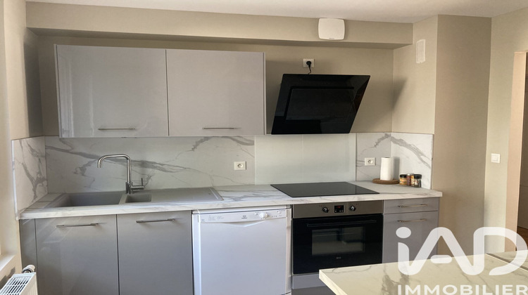 Ma-Cabane - Vente Appartement Compiègne, 90 m²
