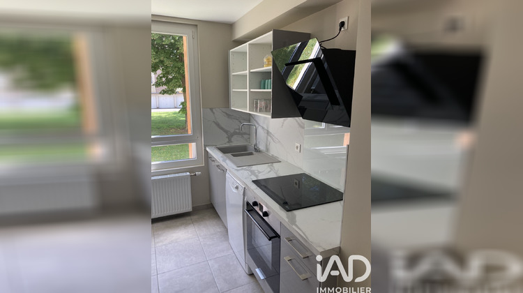 Ma-Cabane - Vente Appartement Compiègne, 90 m²