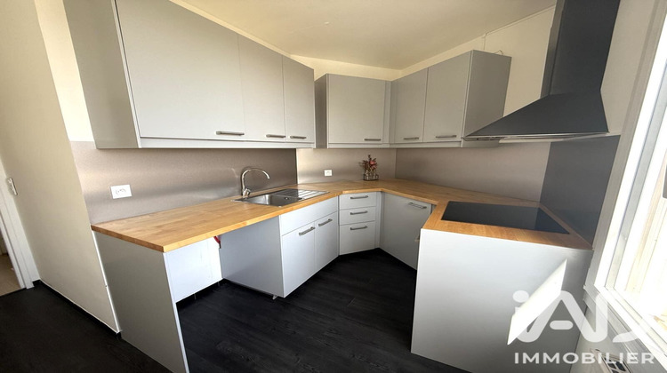 Ma-Cabane - Vente Appartement Compiègne, 50 m²