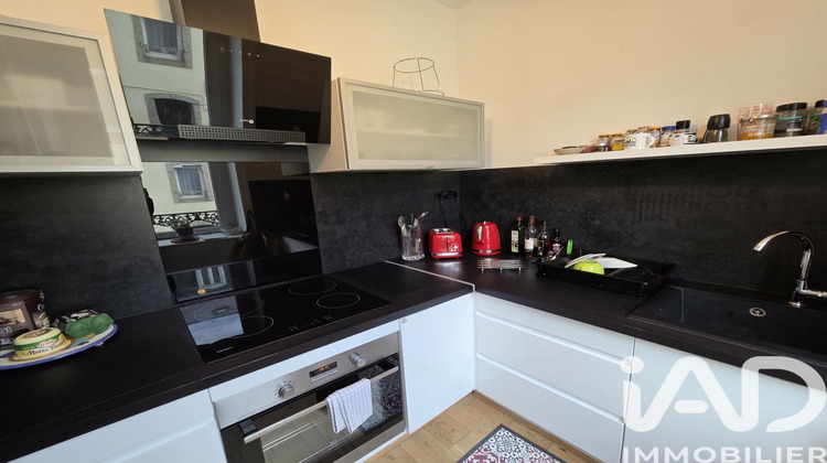 Ma-Cabane - Vente Appartement Concarneau, 49 m²