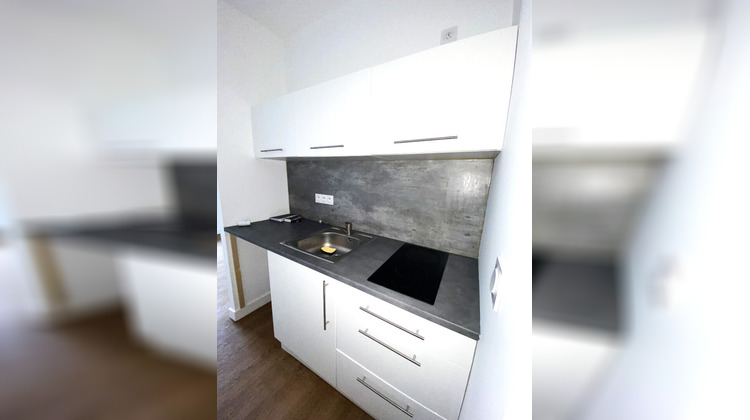 Ma-Cabane - Vente Appartement CONCARNEAU, 41 m²