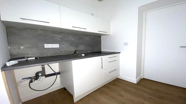 Ma-Cabane - Vente Appartement CONCARNEAU, 41 m²