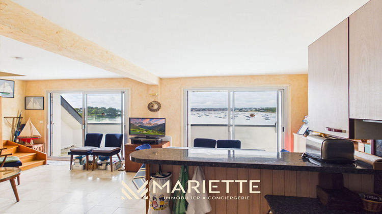 Ma-Cabane - Vente Appartement CONCARNEAU, 46 m²