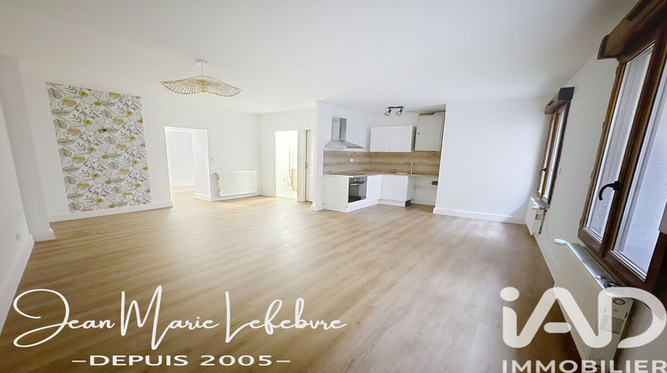 Ma-Cabane - Vente Appartement Condrieu, 51 m²