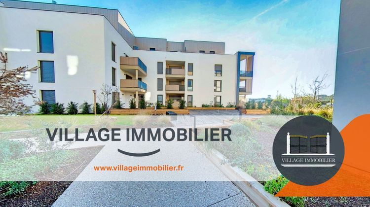 Ma-Cabane - Vente Appartement CORBAS, 71 m²