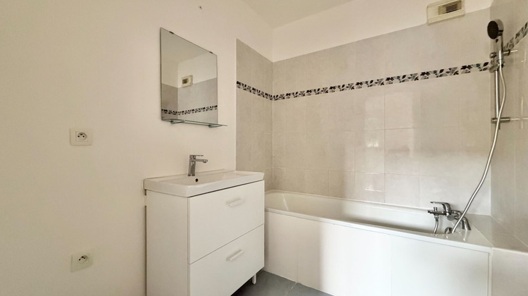 Ma-Cabane - Vente Appartement CORBEIL-ESSONNES, 42 m²