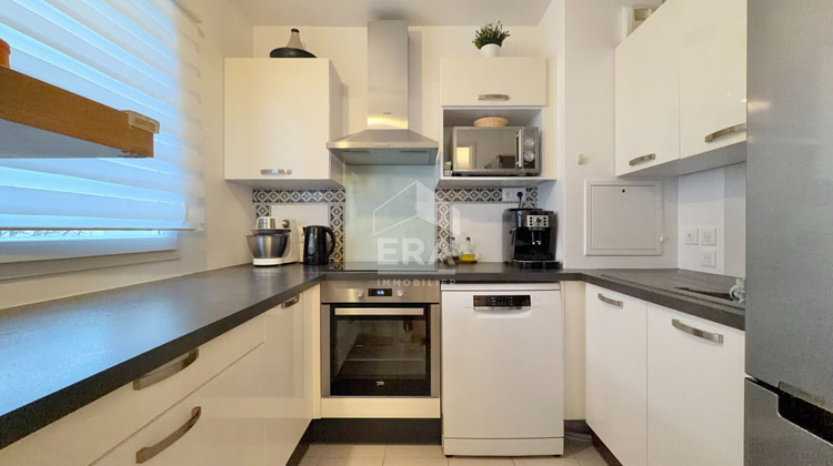 Ma-Cabane - Vente Appartement CORBEIL-ESSONNES, 64 m²