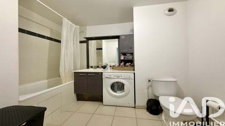 Ma-Cabane - Vente Appartement Corbeil-Essonnes, 43 m²