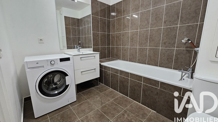 Ma-Cabane - Vente Appartement Corbeil-Essonnes, 42 m²