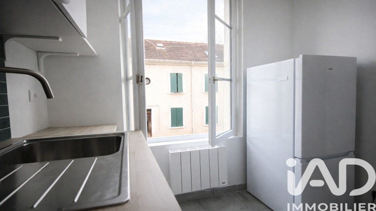 Ma-Cabane - Vente Appartement Corbeil-Essonnes, 28 m²