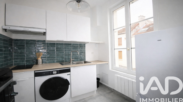 Ma-Cabane - Vente Appartement Corbeil-Essonnes, 28 m²