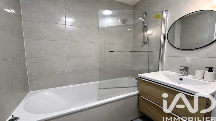 Ma-Cabane - Vente Appartement Corbeil-Essonnes, 29 m²