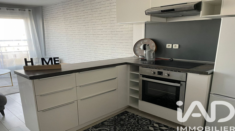 Ma-Cabane - Vente Appartement Corbeil-Essonnes, 47 m²