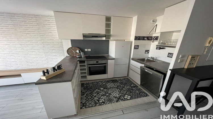 Ma-Cabane - Vente Appartement Corbeil-Essonnes, 47 m²