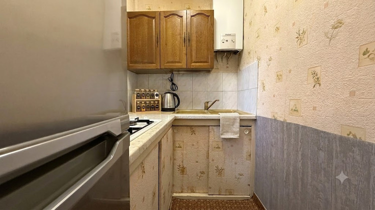 Ma-Cabane - Vente Appartement CORBEIL-ESSONNES, 27 m²