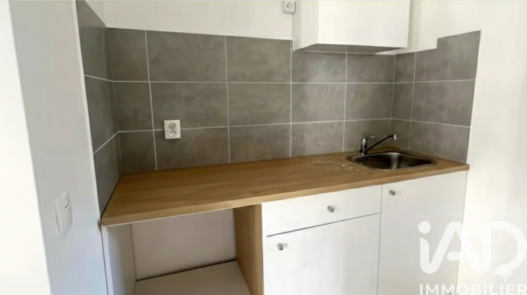 Ma-Cabane - Vente Appartement Cormeilles-en-Parisis, 23 m²