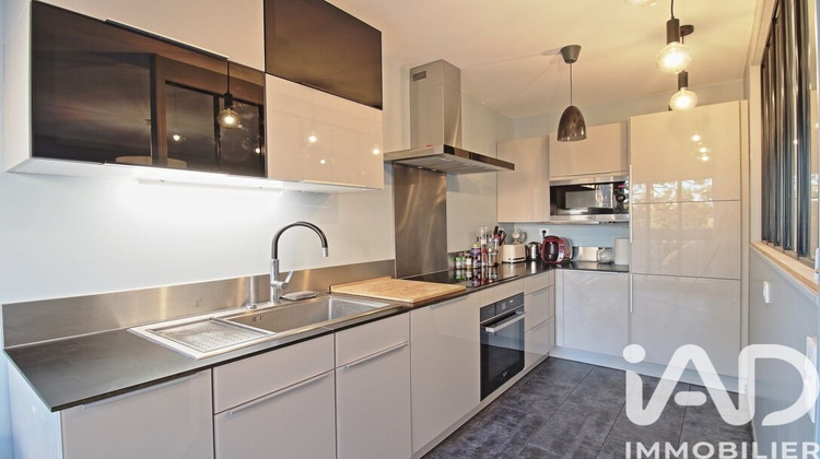 Ma-Cabane - Vente Appartement Cormeilles-en-Parisis, 55 m²