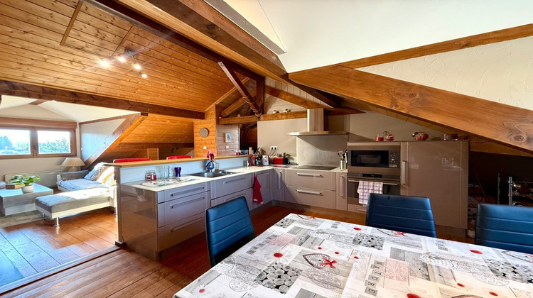 Ma-Cabane - Vente Appartement CORNIER, 57 m²