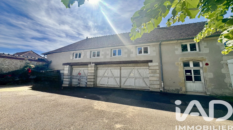 Ma-Cabane - Vente Appartement Cosne-Cours-sur-Loire, 58 m²